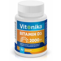 Витамин D-3 2000 МЕ Vitonika капсулы №30