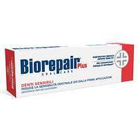 Паста зубна BioRepair Plus Професійне позбавлення від чутливості, 75 мл