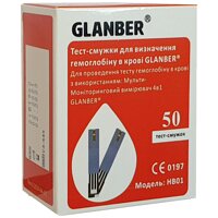 Тест-смужки для визначення гемоглобіну в крові GLANBER №50