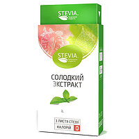 Стевія в таблетках 100 шт Stevia
