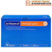 Orthomol Immun pro / гранули / (відновлення кишкової мікрофлори / імунітету) 30 дн 13886293 (Ортомол)  
