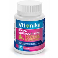 Витамины для кожи, волос, ногтей Vitonika капсулы №30