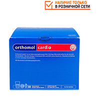 Orthomol Cardio / капсулы + таблетки / (для сердца и сосудов) 30 дней 10225409 (Ортомол)  