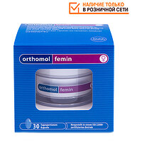 Orthomol Femin / капсулы / (лечение менопаузы) 30 дней 1298993 (Ортомол)  
