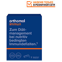 Orthomol Immun Directgranulat Orange / директ гранул / (восстановление иммунной системы) 30 дн 7145954 (Ортомол)  