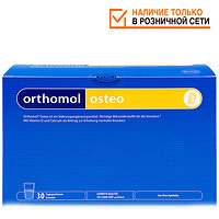 Orthomol Osteo гранулы (лечение остеопороза) 30 дней 1320178 (Ортомол)  