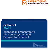 Orthomol Vital F гран. (Для жінок) 30 днів 1319643 (Ортомол)