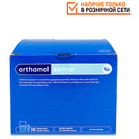 Orthomol Aurinor / гранулы + капсулы / (обмен веществ) 30 дн 10176964 (Ортомол)