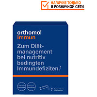 Orthomol Immun Directgranulat Orange / гранулы / (для восстановления иммунной системы) 7 дней 7145977 (Ортомол)