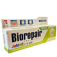 Паста зубна дитяча Джуніор від 6 до 12 років BioRepair, 75 мл