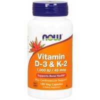 Витамин Д3, Vitamin D3, Now Foods, 1000 МЕ №120