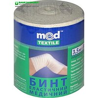 Бинт эластичный медицинский средней растяжимости 5 м х 8 см Med textile 