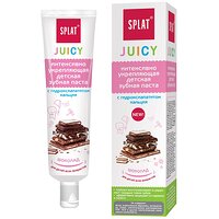 Детская зубная паста защита от бактерий и кариеса Junior Juicy Шоколад 35 мл Splat 