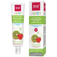 Дитяча зубна паста захист від бактерій і карієсу Junior Juicy Ківі-Полуниця 35 мл Splat