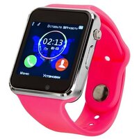 Умные часы Smart watch E07 (pink) ATRIХ