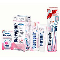Комплекс "Защита десен" (Зубная паста, ополаскиватель, флосс+подарок Зубная щетка) BioRepair 