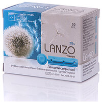 Ланцети Lanzo (Ланзо), 50 шт