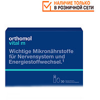 Orthomol Vital M питьевой (для мужчин) 30 дн 1319850 (Ортомол)