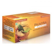 Чай Пальмира Гуд Хелт + Гловинг Скин, набор - хорошее здоровье и сияющая кожа, (Индия)