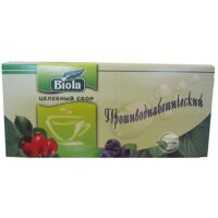 Чай Противодиабетический Биола 50 гр