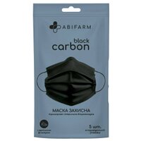 Захисна маска Abifarm BLACK CARBON з вугільним фільтром, 3-шар стер біорозкладна (5 шт)