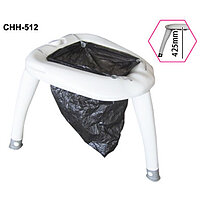 Портативный туалет E-pot на ножках, универсальный CHH-512