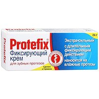 Протефикс® крем фиксирующий, 20 мл