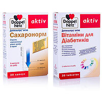 Доппельгерц Актив Комплект (Doppel herz Aktiv) Витамины для диабетиков №30 + Сахаронорм №30