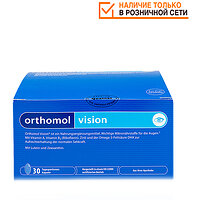 Orthomol Vision (от болезней глаз, связанных с возрастными изменениями) 30 дней 7142424 (Ортомол)  