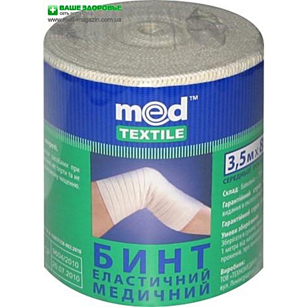 Бинт эластичный медицинский средней растяжимости 1,5 м х 8 см Med textile 