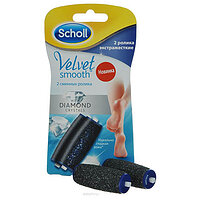 Насадка для електричної роликового пилки екстра жорстка Velvet smooth SCHOLL, 2шт