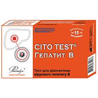 CITO TEST Гепатит В  Тест для діагностики вірусного гепатиту В