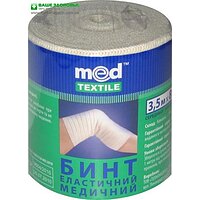 Бинт еластичний медичний середньої розтяжності шириною 10 см х 5 м Med textile