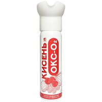 Кислород газоподобный "ОКС-02" с ягодным ароматом, баллон 8 литров