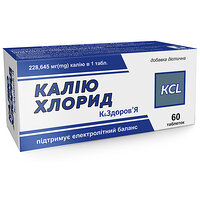 Калия хлорид "Красота и здоровье" 600 мг №60