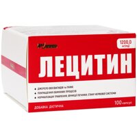 AN NATUREL Лецитин 1200 мг №100 