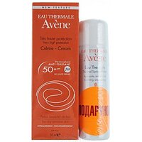 Набор AVENE (Авен) Крем солнцезащитный для сухой кожи SPF50+ термальная вода 50 мл