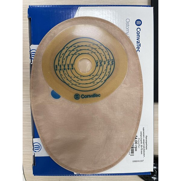 Калоприемник однокомпонентный закрытый мешок Esteem с отверстием InvisiClose, непрозрачный, 60-70 мм
