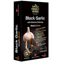 Диетическая добавка в капсулах Black Garlic №20 Swiss Energy