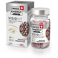 Swiss Energy  Витамины в капсулах Visiovit №30