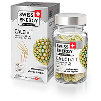 Витамины в капсулах Calcivit №30 Swiss Energy 