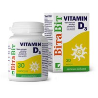 Витамин D3 ВитаВит 1000 МО(IU), капсылы №30