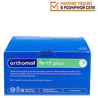 Orthomol Fertil plus / капсули / (для чоловіків у період планування вагітності) 90 днів 2166756 (Ортомол)