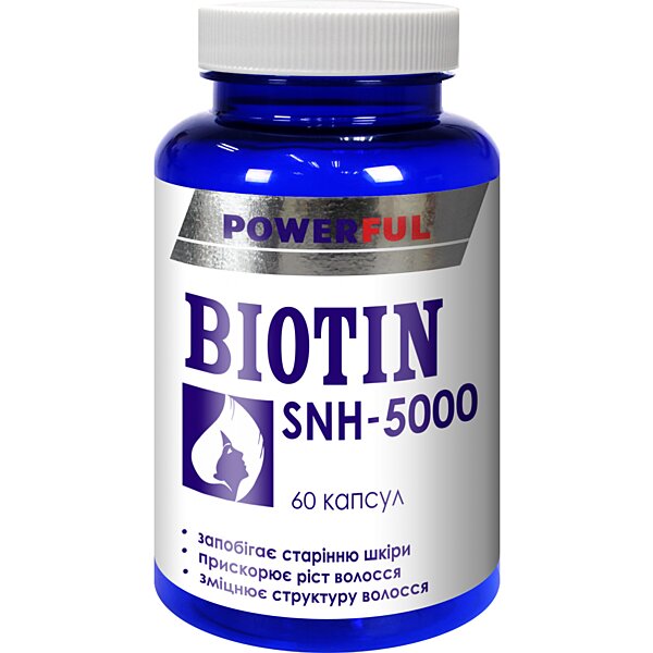 Биотин SNH-500 POWERFUL 60 капсул по 1000 МГ