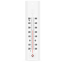 Термометр комнатный П-2 Стеклоприбор