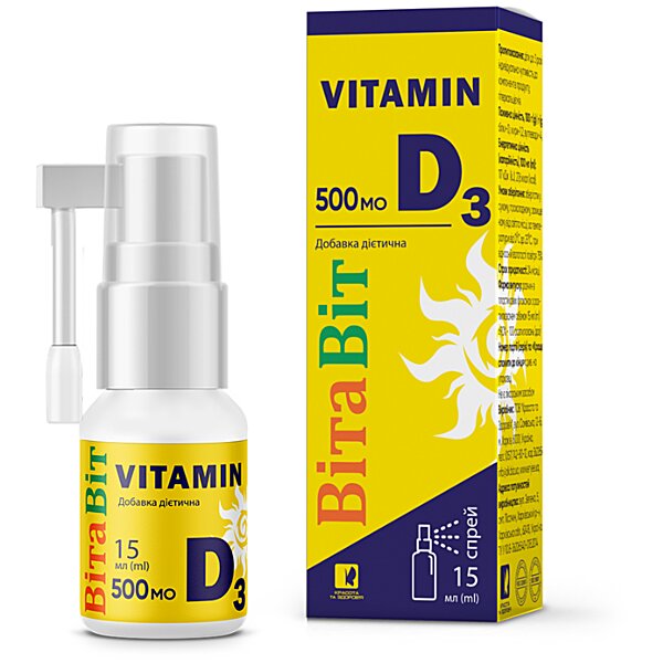 Витамин D3 ВитаВит 500 МО(IU), спрей 15 мл