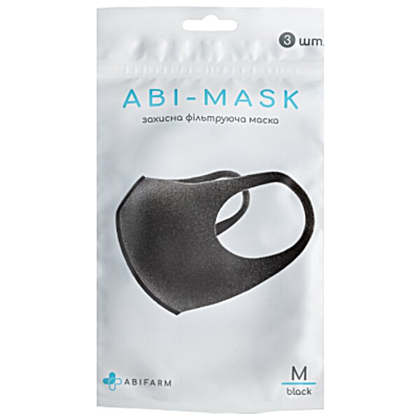Защитная фильтрующая маска Abifarm Abi-Mask (3 шт)