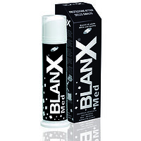 Зубная паста BlanX Med "Активная защита эмали", 75 мл