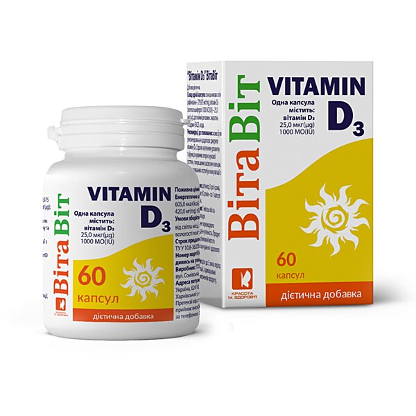 Витамин D3 Вита Вит 1000 МО(IU) 60 капсул