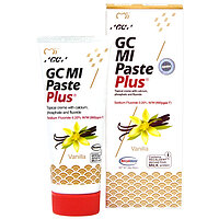 MI PASTE PLUS Vanilla гель-крем для реминерализации и укрепления зубов GC 1 тюбик 35 мл
